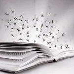 Exijimos ou Exigimos gramatica portugues