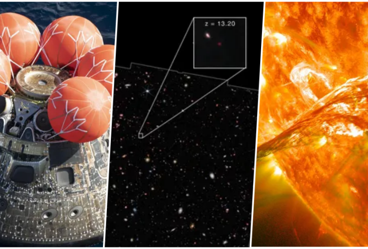 The-sky-is-not-the-limit-Orion-landing-distant-galaxyThe-sky-is-not-the-limit-Orion-landing-distant-galaxy