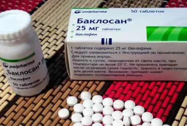 Por que o medicamento anti-ansiedade Phenibut é tão controverso 5 Por que o medicamento anti-ansiedade Phenibut é tão controverso