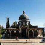 8 bem-aventuranças