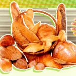 Ação de Graças